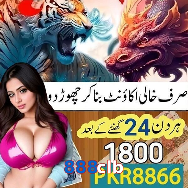888clb