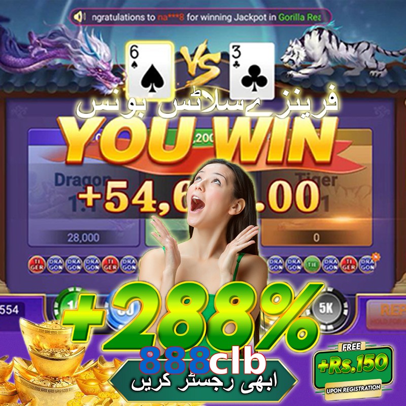 888clb