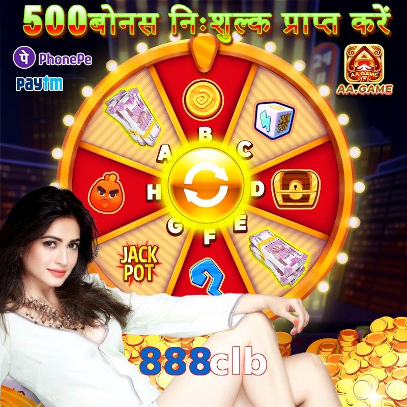 888clb